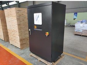 微米級(jí)干霧