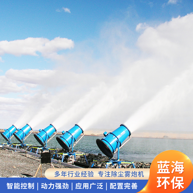 蒸發(fā)塘機(jī)械霧化蒸發(fā)器