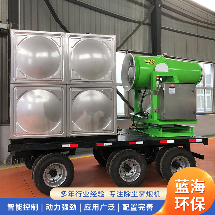 拖車式消防用霧炮機(jī)