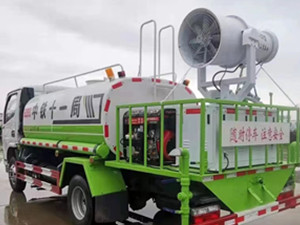 LHW多功能噴霧消防車